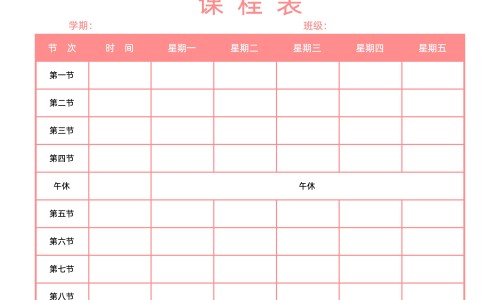 尿道感染有什么好办法吗-尿道感染的病因、尿道感染有什么好办法吗 -必尿道感染是什么症状是什么情况网