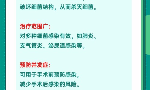 尿道感染的病因、尿道感染有什么好办法吗 -必尿道感染是什么症状是什么情况网