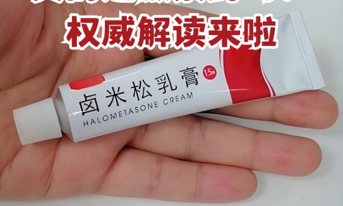 尿道感染的病因、尿道感染有什么好办法吗 -必尿道感染是什么症状是什么情况网